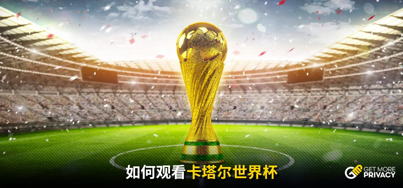 聲不絕於耳