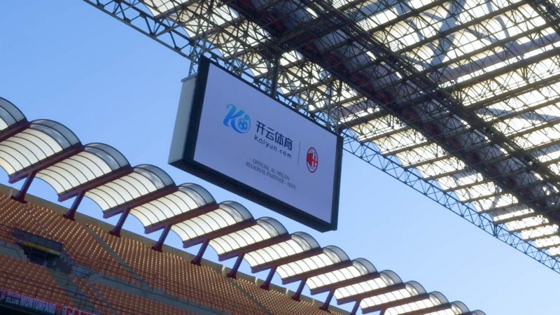 示标杆
